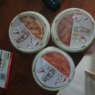 마니악스님이 올린 리뷰 사진 2
