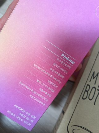 루우가님이 올린 리뷰 사진 2
