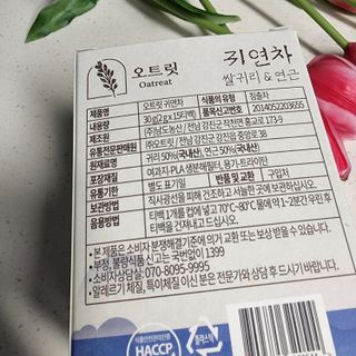 마마스닷컴님이 올린 리뷰 사진 2