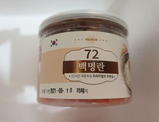 hiya님이 올린 리뷰 사진 1