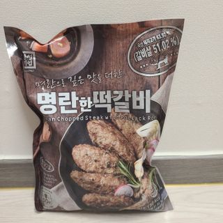 J.영원한별님이 올린 리뷰 사진 1