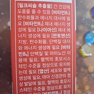 글라라님이 올린 리뷰 사진 4