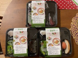 참살이도시락 작심삼일 샐러드도시락 3개 맛보기 새벽배송 또는 택배배송 — 4점을 준 리뷰어가 2021년 7월 올린 사용 사진