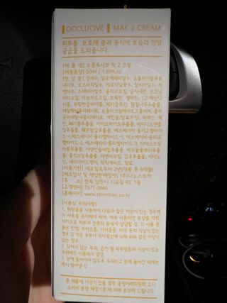 리뷰쟁이님이 올린 리뷰 사진 2
