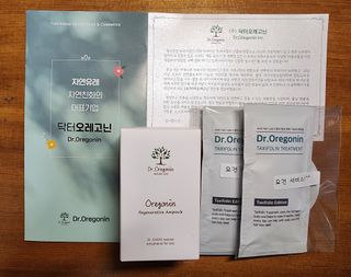 윙윙님이 올린 리뷰 사진 1