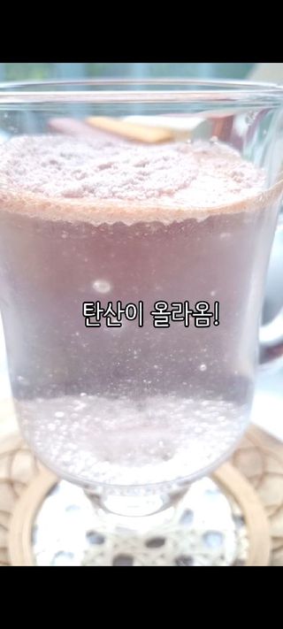 똑해님이 올린 리뷰 사진 2