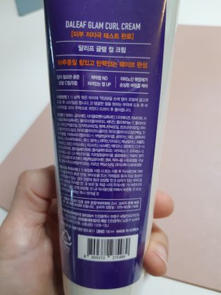 구구자매mom님이 올린 리뷰 사진 2