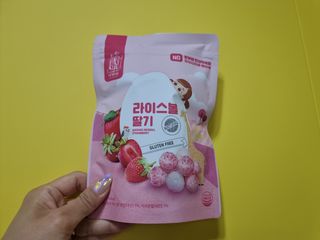 아비삭라이스볼 3종 /딸기,후르츠,단호박 — 5점을 준 리뷰어가 2021년 5월 올린 사용 사진