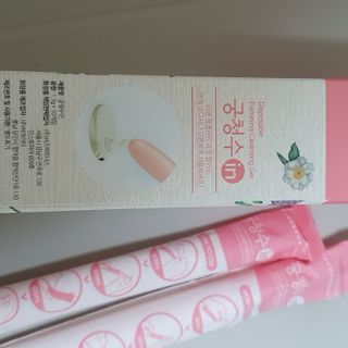 래디 한방 여성청결제 궁청수인 10개입 — 5점을 준 리뷰어가 2022년 5월 올린 사용 사진