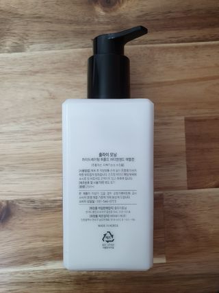 줄라이 모닝 _ JULY MORNING 줄라이모닝 하이드레이팅 퍼퓸드 바디앤핸드 에멀젼 — 4점을 준 리뷰어가 2021년 9월 올린 사용 사진