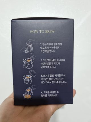 써니님이 올린 리뷰 사진 4