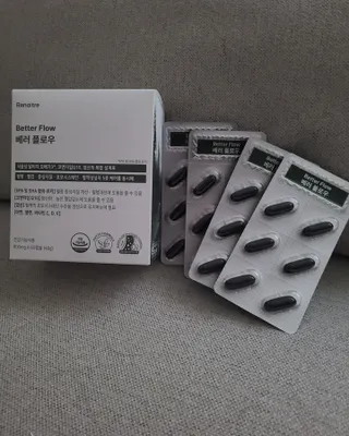 타리아가씨님이 올린 리뷰 사진 2