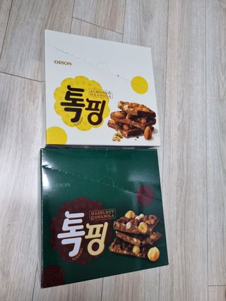 몽스터님이 올린 리뷰 사진 1