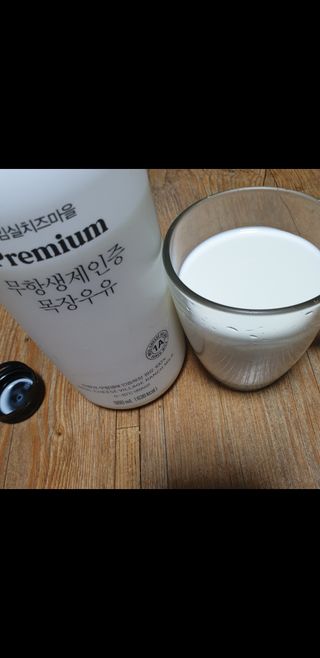 만두밤님이 올린 리뷰 사진 2