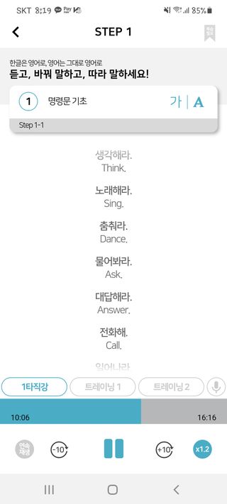 jitada님이 올린 리뷰 사진 2