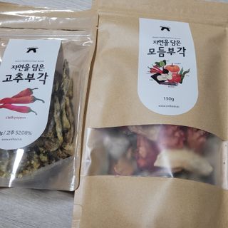 직장인님이 올린 리뷰 사진 3