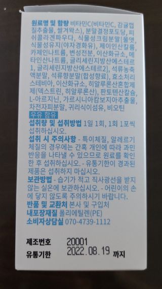 뱃살공주님이 올린 리뷰 사진 2
