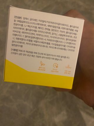 한지님이 올린 리뷰 사진 3