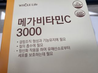 푸카푸카님이 올린 리뷰 사진 3