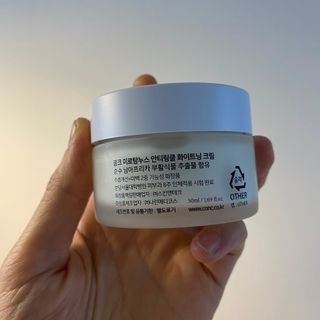 CONC 콩크 미로탐누스 안티링클 화이트닝 크림 — 4점을 준 리뷰어가 2021년 2월 올린 사용 사진