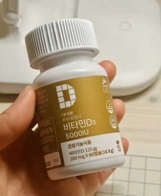 이나래님이 올린 리뷰 사진 3