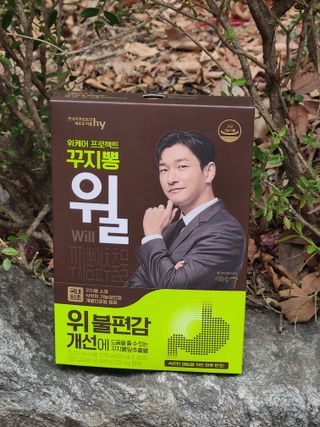 JieunJung님이 올린 리뷰 사진 3