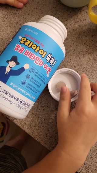 절세미녀님이 올린 리뷰 사진 2