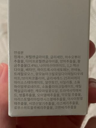 Angel혜진님이 올린 리뷰 사진 2