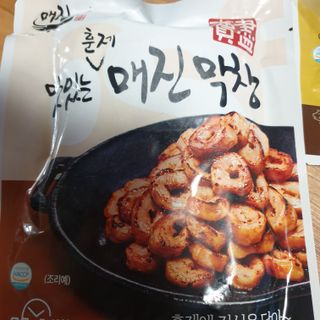 백석푸드시스템 [매진] 맛있는 훈제막창 200g 소스 50g — 5점을 준 리뷰어가 2021년 5월 올린 사용 사진