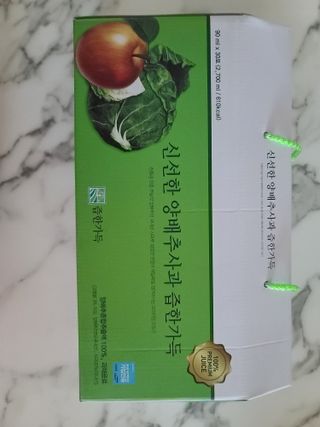 꾸꾸엄마님이 올린 리뷰 사진 1