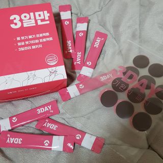 뜨락님이 올린 리뷰 사진 1