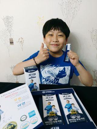 에너지님이 올린 리뷰 사진 4