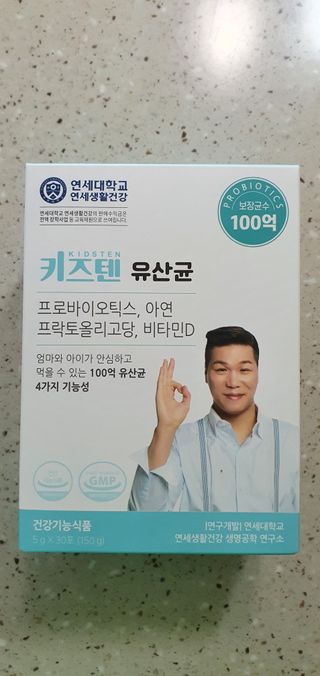 완이네님이 올린 리뷰 사진 2