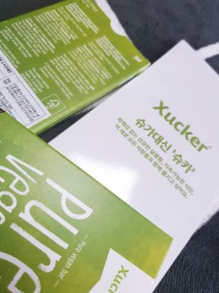 당류2g 자일리톨로 단맛을낸 슈카 퓨어비건 무설탕초콜릿 Xucker vegan 2개입 — 5점을 준 리뷰어가 2021년 4월 올린 사용 사진