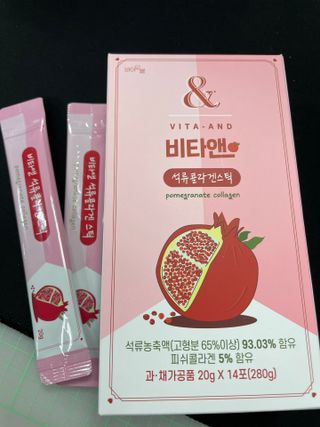 비타앤 석류콜라겐스틱 — 5점을 준 리뷰어가 2021년 5월 올린 사용 사진