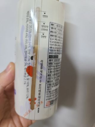고고고님이 올린 리뷰 사진 4