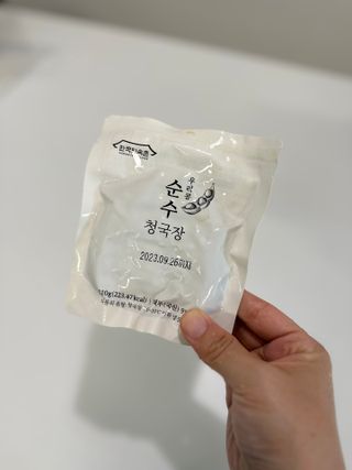 니니님이 올린 리뷰 사진 1