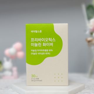바이탈스푼 프리바이오틱스 이눌린 화이버 — 리뷰어가 2021년 6월 올린 사용 사진