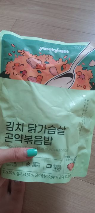 하늘2님이 올린 리뷰 사진 1