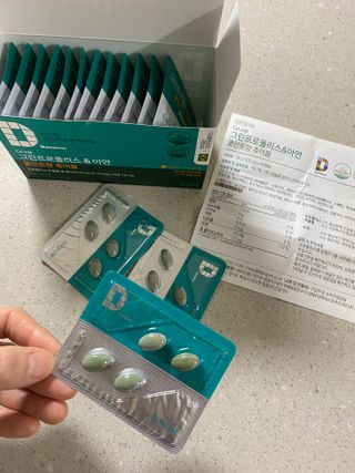 덴비닝님이 올린 리뷰 사진 2