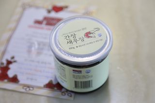 셰프의장 최인선 셰프의 꼬막장500g — 5점을 준 리뷰어가 2022년 8월 올린 사용 사진