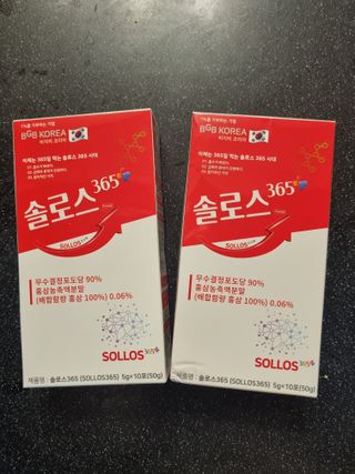 비지비코리아 솔로스365 — 5점을 준 리뷰어가 2022년 7월 올린 사용 사진
