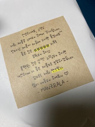 KyoungWonJang님이 올린 리뷰 사진 3