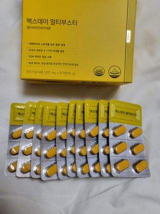 수효니잉님이 올린 리뷰 사진 3