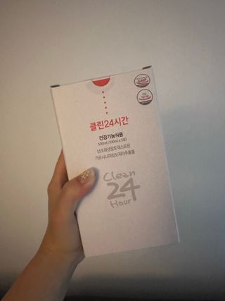 제림님이 올린 리뷰 사진 3