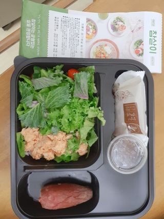 참살이도시락 작심삼일 샐러드도시락 3개 맛보기 새벽배송 또는 택배배송 — 5점을 준 리뷰어가 2021년 7월 올린 사용 사진