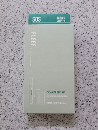 플리프 시카 알로에 스팟키트 — 5점을 준 리뷰어가 2021년 2월 올린 사용 사진