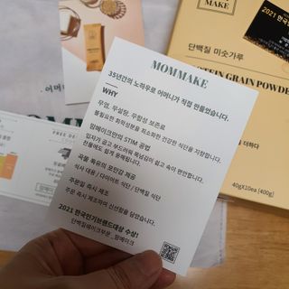 Elin님이 올린 리뷰 사진 3