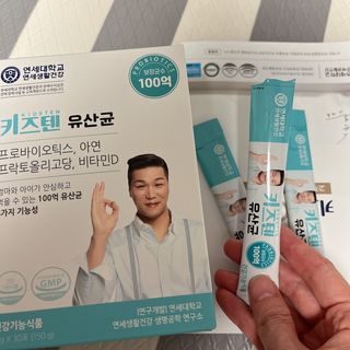쥬애나님이 올린 리뷰 사진 1