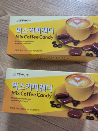 (주) 피치코리아 믹스커피캔디76g x2개입 — 5점을 준 리뷰어가 2022년 11월 올린 사용 사진